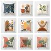 Nordic Abstract Geometric Collection Printed Sofa Cushion Cover Pillowcase Home Decor Party Car Bedding
