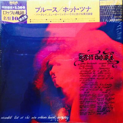 LP Record HOT TUNA  Hot Tuna PG103 RCA 1978 Japan Rock Used