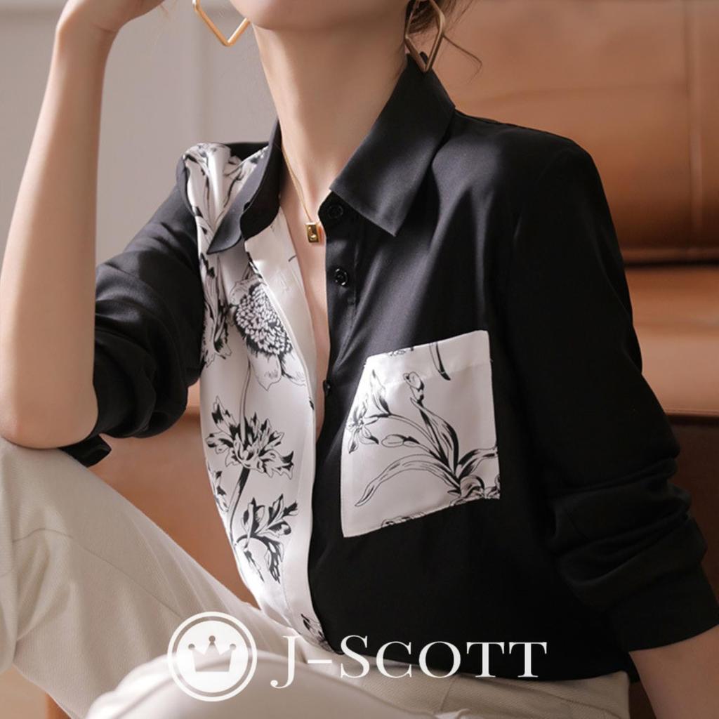 Monochrome Print Long Fly Wide Chest Mannish 10 Work Electronic Entrance Ceremony No Suit No for Pretty Print Office 30 Black Graduation Black