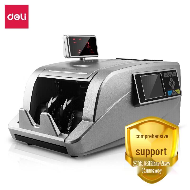 

Deli 2125 Class A Banknote Counter