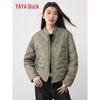 YAYA Women's 2025 Lightweight Short Down Jacket