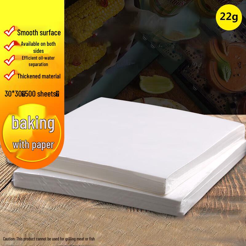 Revolis 22g Ölabsorbierendes Heißluftfritteusen- & Backpapier
