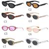 Y2K Fashion Sweet Cool Spicy Girl Sunglasses For Women Men Premium Retro Oval  Laser Pink Shade For Women Small Frame Star Decorative Sun Glasses
