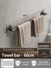 No Need To Drill Walls For Sticker Bathroom Towel Bar/Hook/Towel Rack/Kitchen Rag Rack Bathroom Accessories