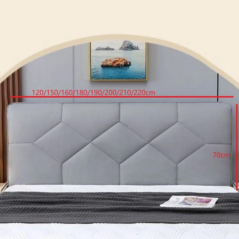 Elastic All-inclusive Diamond-Texture Bedhead Cover Waterproof Technology Cloth Thick Quilted Padded Bedside Headboard Cover