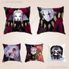 The Freak Circus Game Pillow Case Plush Pillow Cases Home Decoration Pillow Cover for Sofa Bed Chair Living Room