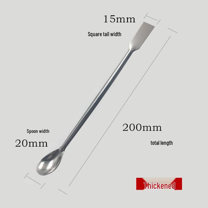 Квадратная медицинская ложка из нержавеющей стали