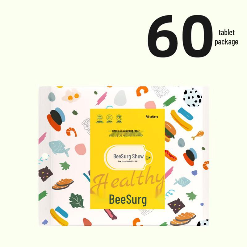 Bingxiu Food Grade Disposable Oil Absorbing Paper