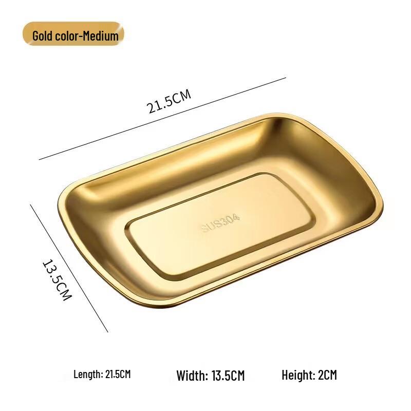 ZISIZ Gold 304 Stainless Steel Square Divided Serving Plate