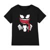 T-shirt Marvel Venom Πρόσωπο για Παιδιά 3-8 Ετών, Μαύρο