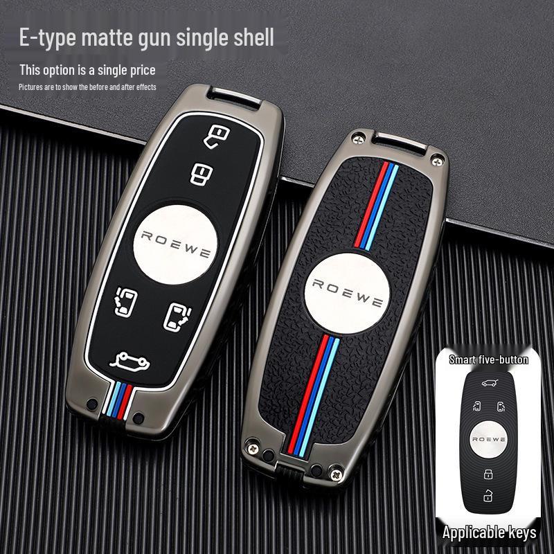Roewe iMax8 2021 Key Case: Metal Shell for 7-Seater MPV