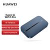 Huawei Mobile WiFi 3 Pro Tianjitong Edition