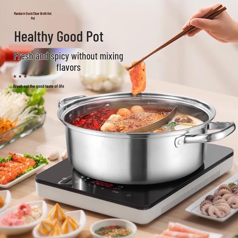 Yoshida Craftsman 304 Stainless Steel Hot Pot