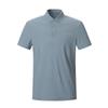 Lafuma Men's Sun Protection Polo Shirt LMTS6BS61