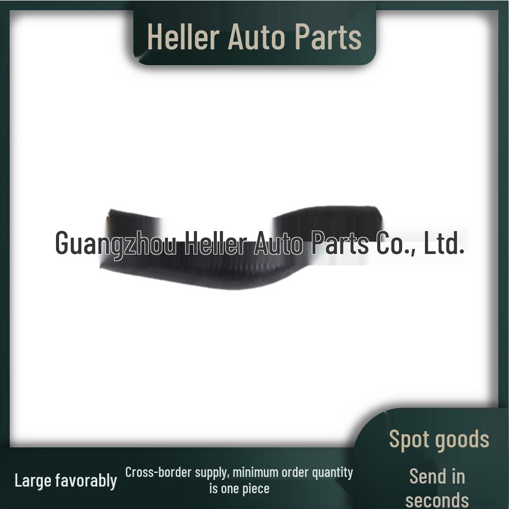 Jaguar S-TYPE/XF/XJ Radiator Hose XR810208 - Top Seller