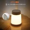 Govssing Rechargeable Bedside Lamp with Nursing Light, Battery Level Display, 3 Color Switching, Stepless Dimming, Remote Control, Memory Function,