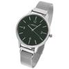 Wristwatch - AR0036 - Steel Mesh Strap - Green Dial - 37 Mm Case