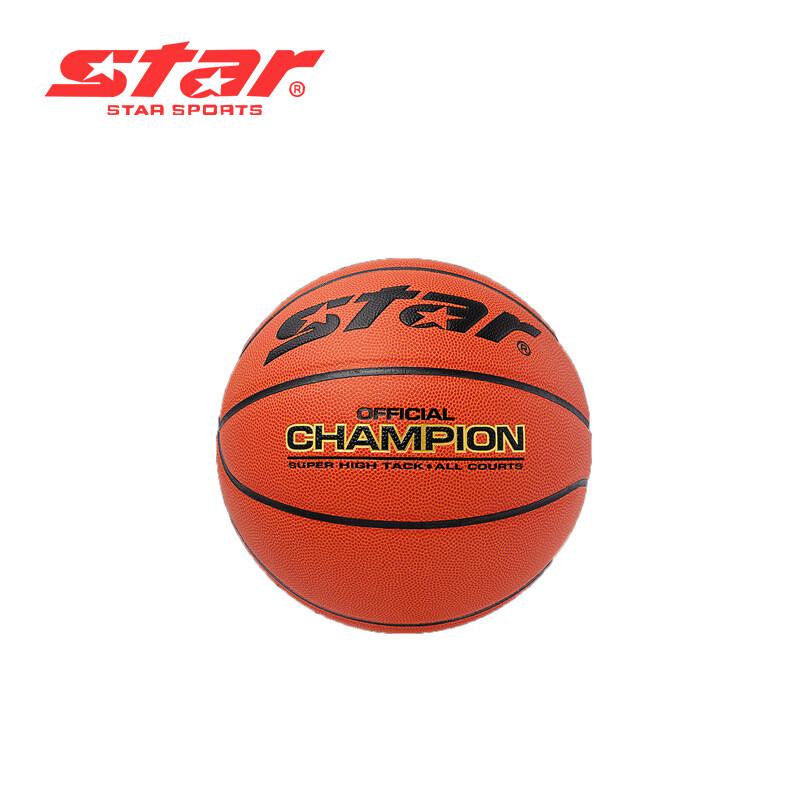 STAR Size 7 Microfiber Professional Competition Basketball