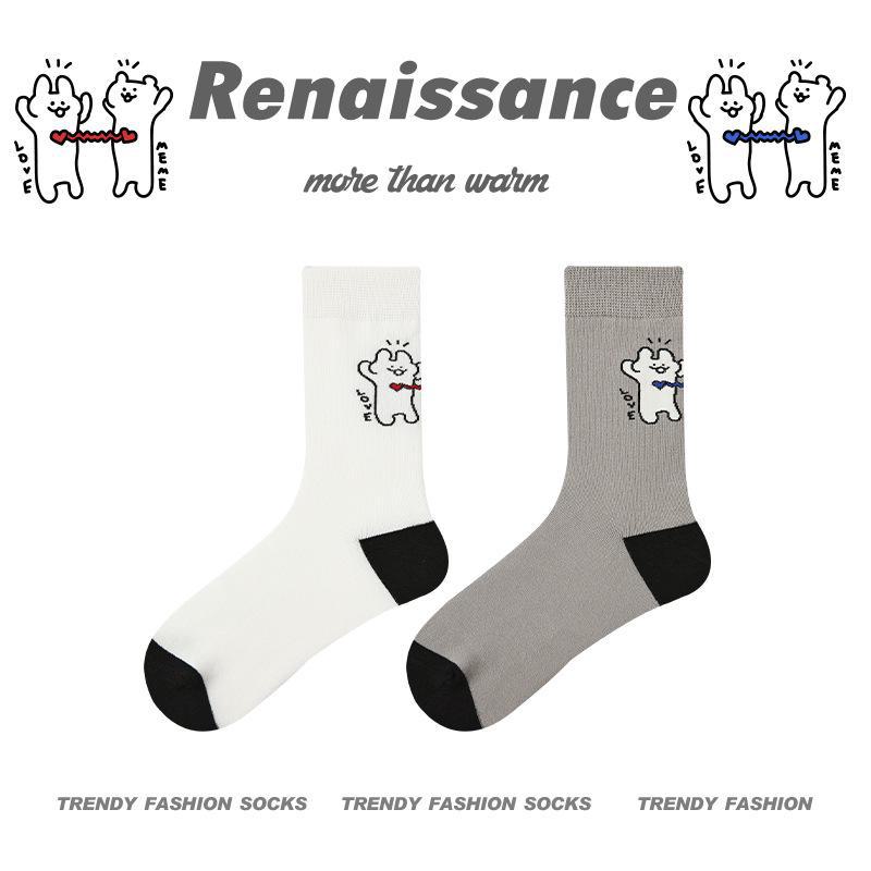 Renaissance Cartoon Funny Socks - Unisex Cotton Mid-Calf for Spring, Summer, Autumn