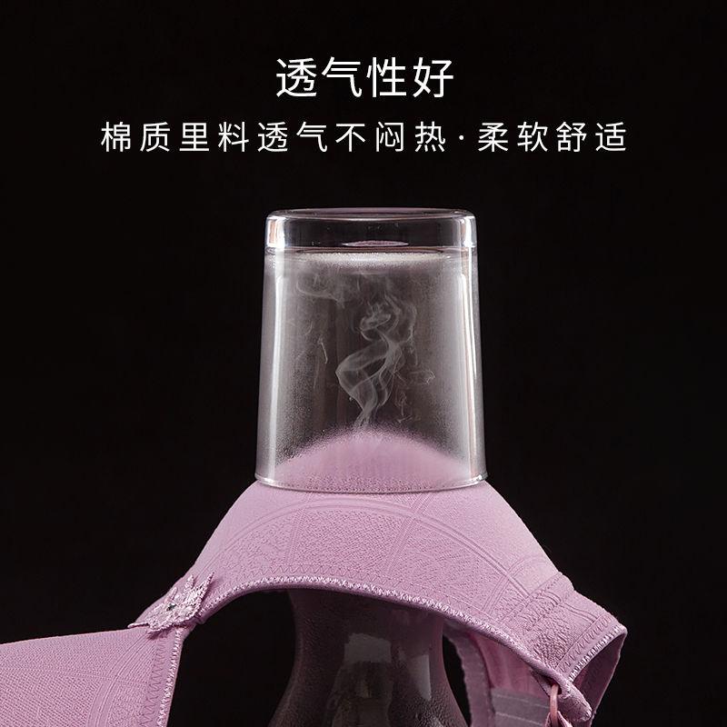 Große und dünne Dessous für Frauen ohne Stahlbügel, mit Raffung und Lifting-BH, zur Sammlung von Hilfsbrüsten und nicht-magnetischer High-End-BH