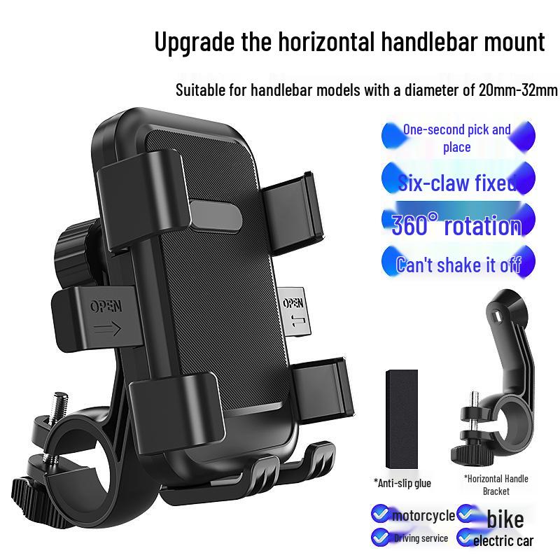 

Compact Helmet Phone Holder & Sun/Rain Shield for Scooter/Motorcycle/Bicycle Riders.