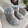Fashion New Winter Fur Onepiece Raccoon Fur Female Snow Boots Fur Shoes Outdoor Mid Leg Boots