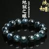 Braceletes – Pulseiras múltiplas