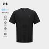 Under Armour Men's COOLMAX Quick-Dry Sun Protection T-Shirt