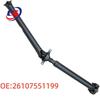BMW E90/E92/E91 Driveshaft 26107551199/26107527355