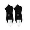 Sports Socks - Pure Cotton, Anti-odor, Sweat-absorbing Men's Running Socks, Breathable Low-top Running Towel Bottom Socks, Basketball Socks