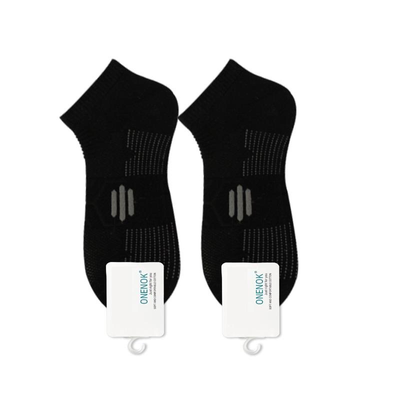 Sports Socks - Pure Cotton, Anti-odor, Sweat-absorbing Men's Running Socks, Breathable Low-top Running Towel Bottom Socks, Basketball Socks