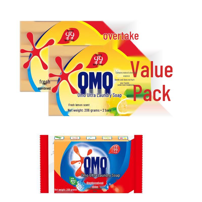 OMO Refreshing Lemon Super-Efficient Laundry Soap
