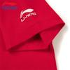 Li-Ning Kids' Short Sleeve T-Shirt