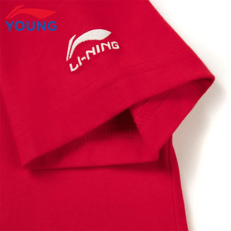 Li-Ning Kids' Short Sleeve T-Shirt