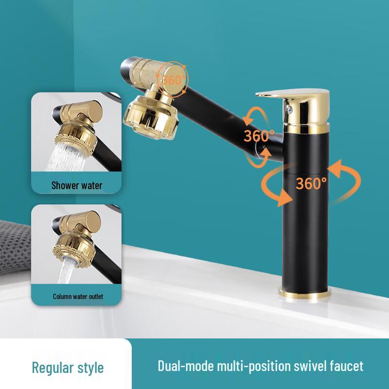 Vemuse Stainless Steel Lucky Cat Basin Faucet