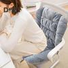 Winter Rocking Chair Cushion with Removable Washable Cover Waist Protection Thickened Good Elasticity And Softness Keep Warm Office Computer Chair