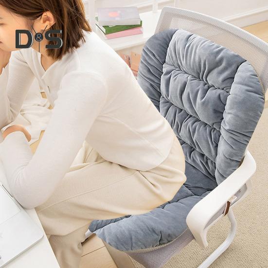 Winter Rocking Chair Cushion with Removable Washable Cover Waist Protection Thickened Good Elasticity And Softness Keep Warm Office Computer Chair
