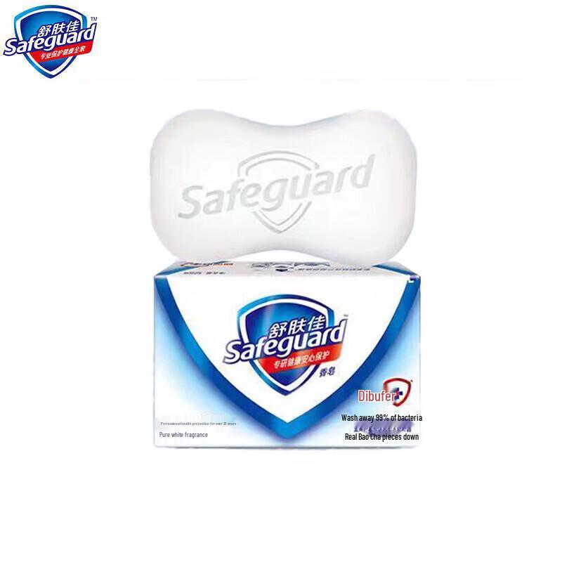 Safeguard Pure White Fragrance Soap