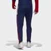 Adidas X Pharrell Williams Fc Bayern Training Pants Men Bottoms Red GK7838
