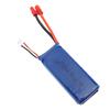 RC Drone Lipo Battery 7.4V 2500mAh Overcharge Prevent Short Circuit Stable 2500mAh Lipo Battery For 