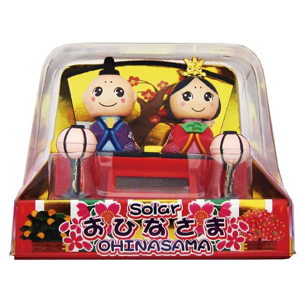 

Santa Solar Dolls