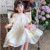 Girls Short Sleeve Chiffon A-Line Summer Dress Off-Shoulder Princess Tiered Skirt