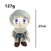 28cm Ivan Braginsky Plush Doll Anime Hetalia Axis Powers Russia Country Cosplay Stuffed Toy Birthday Gift