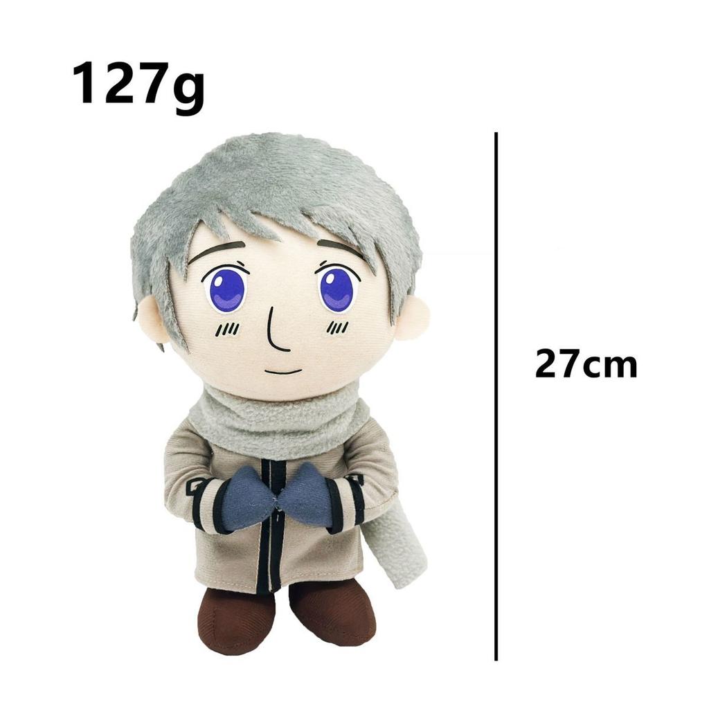 28cm Ivan Braginsky Plush Doll Anime Hetalia Axis Powers Russia Country Cosplay Stuffed Toy Birthday Gift