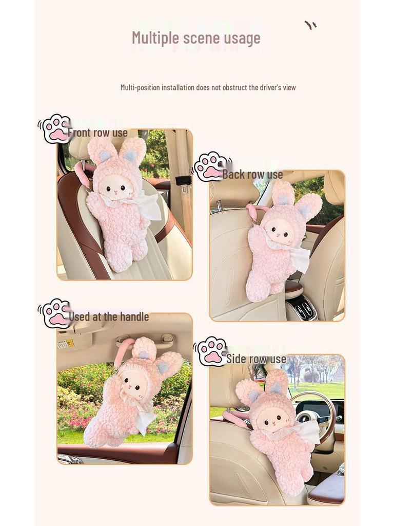 Cartoon Plush Car Tissue Holder - Cute Hanging Pull-out Tissue Box