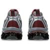 Asics Gel Quantum Kinetic Sádrokarton Tmavá Třešeň - 1203A270-024