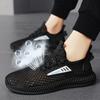 Large Men's Sports Shoes Mesh Hollow Large Mesh Shoes Men's Wave Shoes Breathable Casual Shoes Summer Men's Running Shoes
