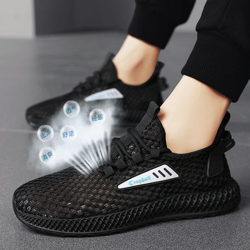 Large Men's Sports Shoes Mesh Hollow Large Mesh Shoes Men's Wave Shoes Breathable Casual Shoes Summer Men's Running Shoes