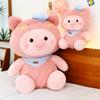 Adorable Piggy Plush Doll for Kids - Perfect Birthday Gift