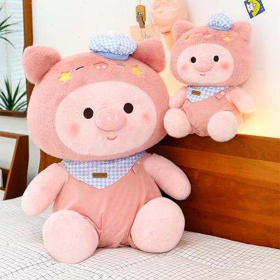 Adorable Piggy Plush Doll for Kids - Perfect Birthday Gift